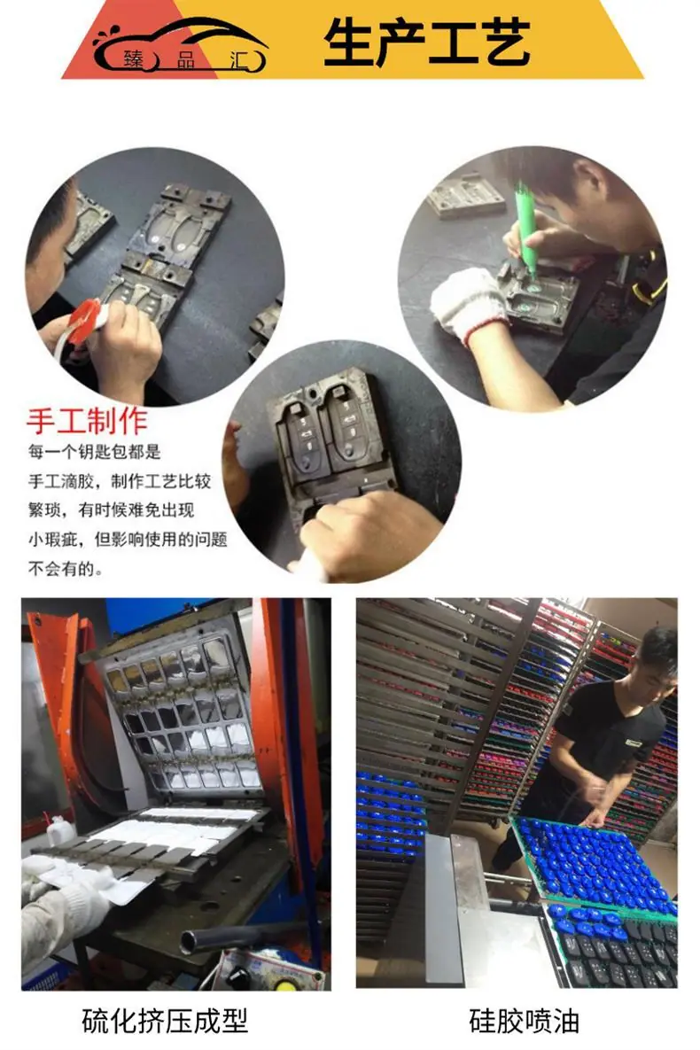 默认文件1615188285584