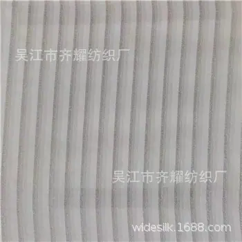 微信图片_20230916192012