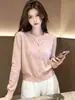 Cardigan Tricot Azul Redondo Suave e Simples para Mulheres, Manga Longa, Abotoado, Jaqueta de Tricô Versátil, Suéter com Atmosfera Estilo Coreano