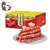 Yulashi Wholesale 2.5kg a Granel Bolas de Arroz con Salchicha Estilo Cantonés, Arroz en Cazuela de Barro, Comida Callejera de Mercado Nocturno, Arroz Pegajoso, Salchicha Curada