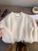 Suéter de cachemira blanco ceroso suave y atractivo de alta gama de estilo coreano para mujer, suéter de cuello redondo de otoño e invierno.