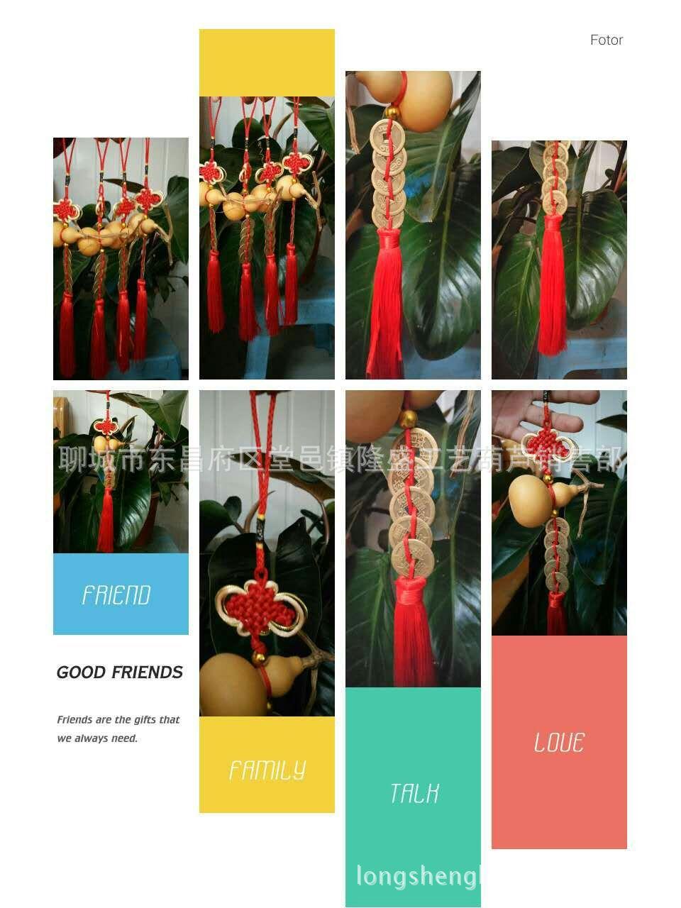 mmexport1481948112436