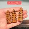 Accesorio Creativo DIY Hecho de Madera de Azufaifo Golpeada por un Rayo con un Amuleto de Buena Salud, Adecuado para Pulseras, Espaciadores de Cuentas, Cordones Trenzados y Colgantes