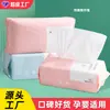 Toallas Faciales Desechables con Textura de Perla, Toallas Suaves de Algodón, Tipo Dispensador, para Salones de Belleza