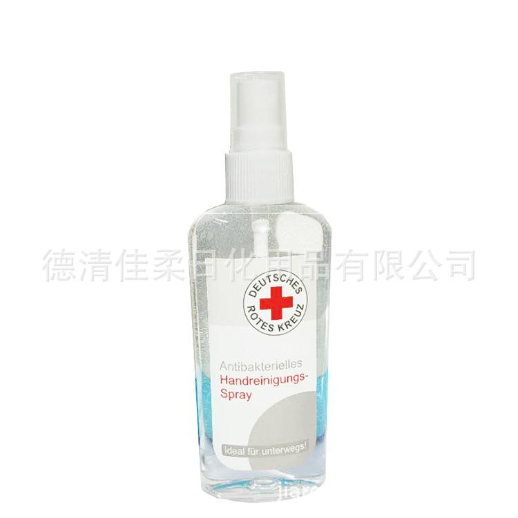 120ml3-1.jpg