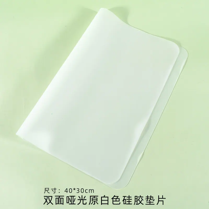 未标题-1