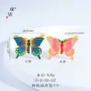 Liquidação: Novo Colar Estilo Chinês Estilo Nacional com Ouro de Areia Acessórios DIY, Borboleta Sonho de Fim de Ano com Incrustação de Diamante Pingente de Esmalte