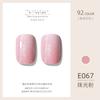 ZHIYAYA Pegamento para Esmalte de Uñas Pegamento Barbie pegamento de fototerapia Pegamento para Esmalte de Uñas de larga duración 92 colores traje salón de uñas