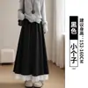 Calça pantalona com acabamento em renda para mulheres, novo estilo outono 2026, versátil, casual, cintura alta, modelagem solta, calça-saia emagrecedora