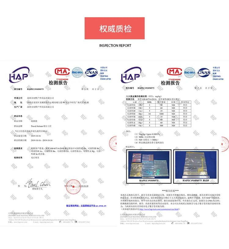 三款750_17.jpg