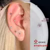 Mini Pendientes de Botón de Circonita Color Dopamina Versátiles para Mujer, Pendientes Minimalistas de Acero de Titanio de Alta Gama para el Día a Día, Exquisitos Nuevos Accesorios para Orejas