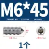 Aço Inoxidável 304/316 Soquete Sextavado Ponta Afiada Parafuso de Fixação Cabeça Cega para Máquina M4M5M6M8M10