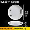 Tigela personalizada com logo direto da fábrica, conjunto de quatro peças para restaurante, tigela de arroz criativa, tigela de plástico, louça de porcelana, melamina