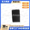 3746410Xs56Xa, Adequado para Interruptor do Vidro Great Wall M4 (com luz) Dianteiro Direito/Traseiro Esquerdo/Traseiro Direito
