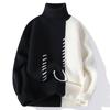 2026 Superventas Transfronterizos Estilo Japonés Otoño e Invierno Nuevo Suéter Pulóver Casual de Cuello Redondo Suéter de Punto Holgado para Hombre