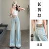 Calça Jeans Wide Leg Flare para Mulheres, Verão 2026, Cintura Alta, Botão Único, Tencel, Caimento Solto, Emagrecimento, Calça Longa