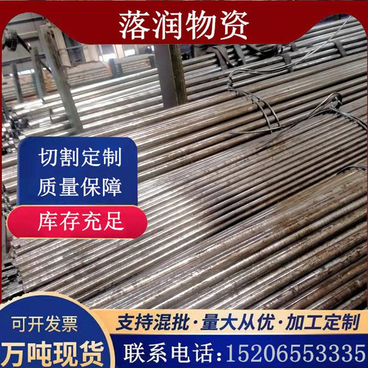 0b50c2d5f86cc0352a99defa6e04a3