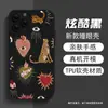 Design Leopardo Retro Europeu e Americano em Formato de Coração Adequado para iPhone 17 Estilo Mexicano Capa de Silicone Macia 18Pro Capa de Telefone de Silicone de Cobertura Total