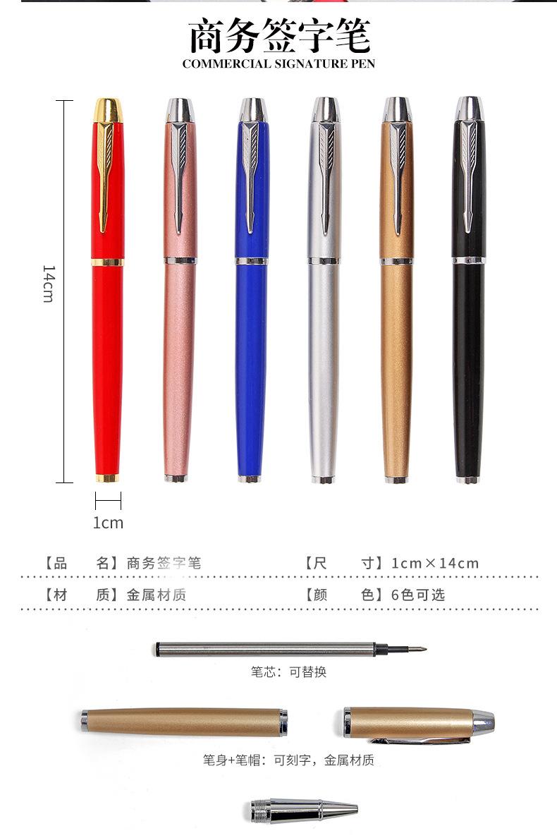 BW6+TK47+QB1+DY1+两用U盘(数据线)_20