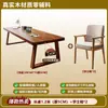 Mesa Grande Longa Integrada para Estudo em Casa, Mesa de Escritório, Mesa Grande de Placa Sólida Pura, Estação de Trabalho