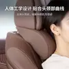 Almohada para reposacabezas de coche, almohada de soporte para el cuello para uso en coche, almohada para asiento de coche, cojín de soporte lumbar para asiento del conductor, almohada para el cuello de coche