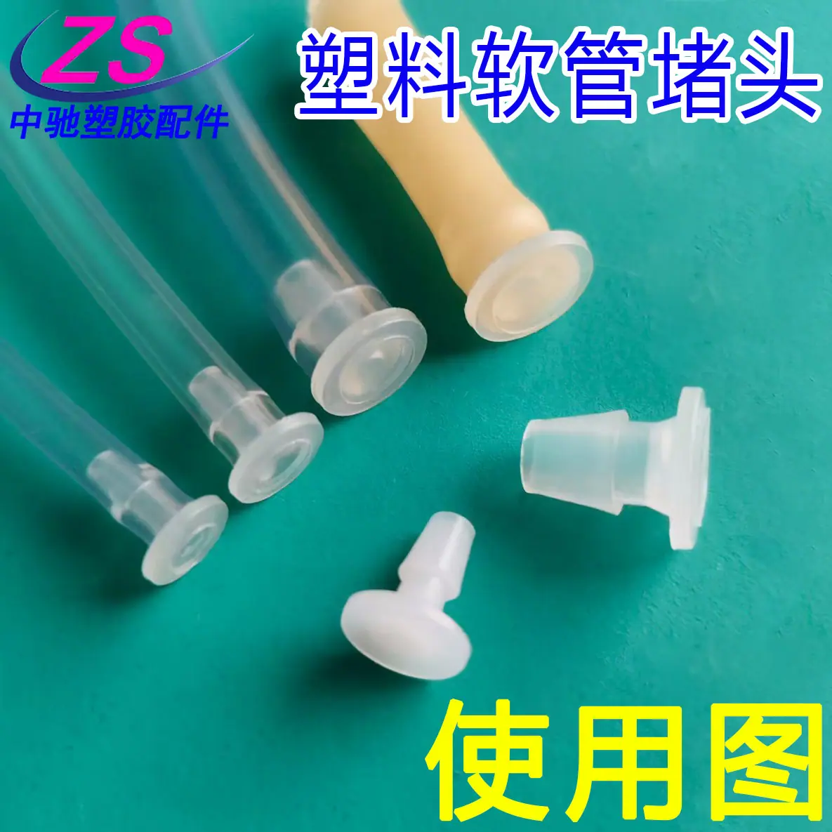 微信图片_202508290004321_601