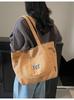 Bolso de Lona Nicho Transfronterizo Femenino de Alto Nivel para Estudiante Universitario Bolso de Hombro Bolso Portátil Gran Capacidad para Viajar Bolso Tote para Ir al Trabajo
