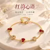 Pulsera de Calabaza Roja para Mujer Lujo Ligero Nicho Exquisita 2026 Nuevo Artículo Popular Este Año Pulsera en Capas de Trébol de Cuatro Hojas Accesorios