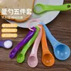 Juego de Herramientas de Pesaje Cuchara Medidora Taza Medidora Ml1G con Báscula Cuchara para Sal Cuchara de Gramos Cuchara para Leche en Polvo Condimento Cuchara para Hornear Pastel