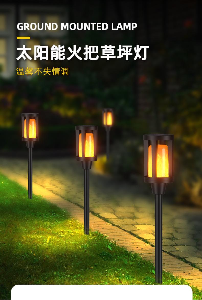 中文详情页_01.jpg