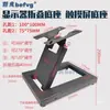 Base de Soporte Universal para Monitor de Computadora de Escritorio Soporte para Pantalla Externa Soporte para Máquina de Karaoke con Pantalla Táctil KTV