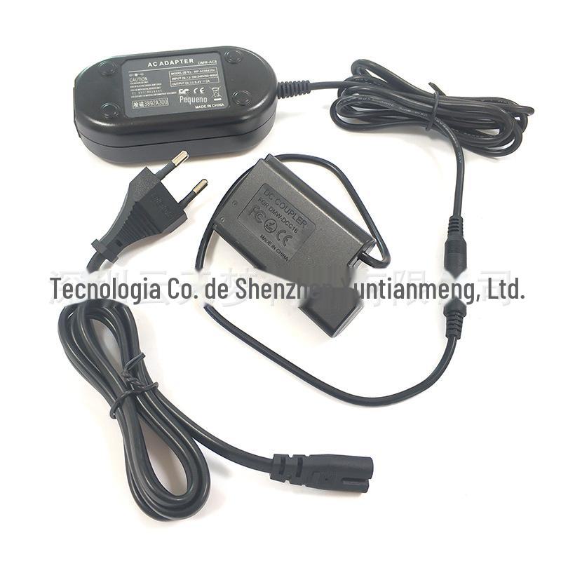 DMW+-AC8+DCC16-2