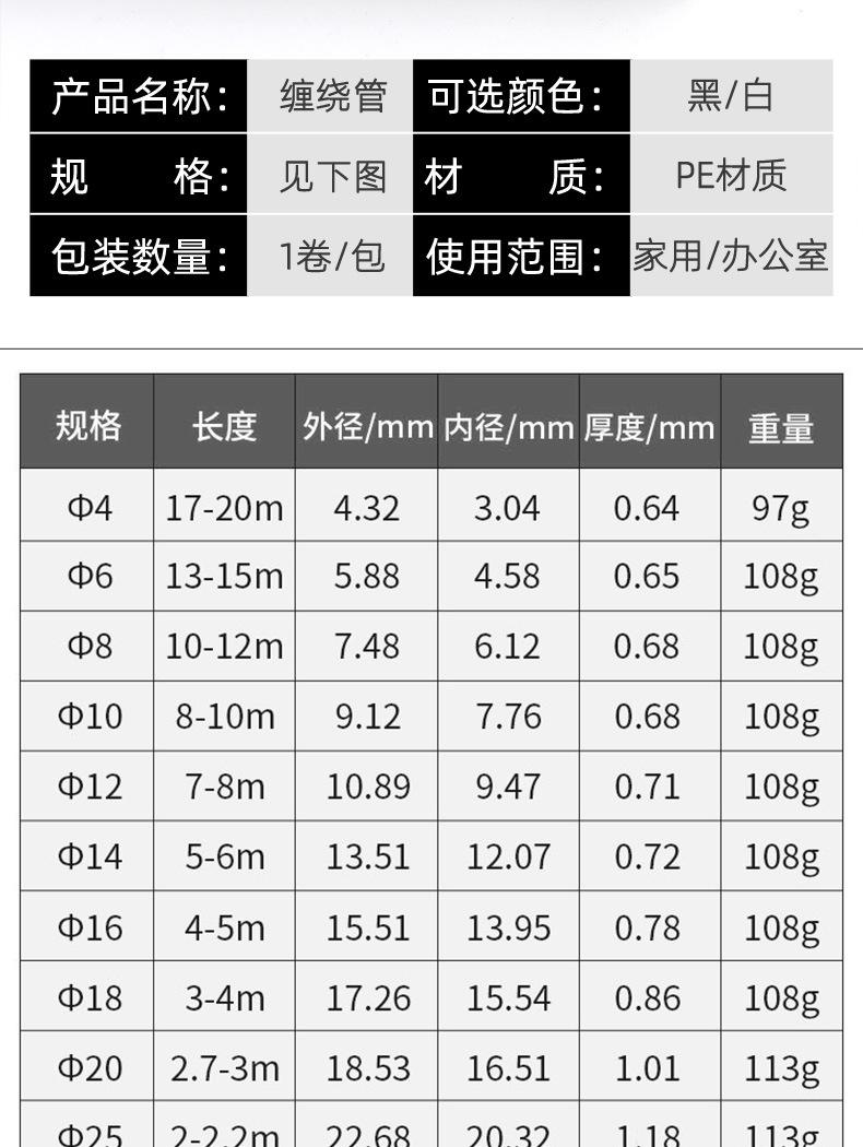 详情_05.jpg