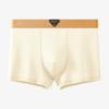 Ropa Interior para Hombre, Seda de Hielo Delgada Transpirable Verano Personalidad de Moda 2025 Nuevo Entrepierna Antibacteriana Boxer