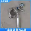 Medidor de Estrés de Perforación con Pantalla Digital para Medir la Potencia de la Roca Circundante del Túnel de Presión de Avance en la Cara de Minería