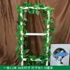 Decoración de Hojas de Potos de Mimbre Sintético Cubierta Falsa Plantas Verdes Embellecer Flor de Enredadera Cubierta de Conducto de Tubería de Agua Aire Acondicionado Hojas Verdes Flores