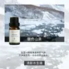 Fabricante de Fuente de Aromaterapia Aceite Esencial de Aromaterapia Soluble en Agua 10 ml Fragancia Vegetal L Difusor Ambientador Máquina de Aromaterapia Aceite Esencial