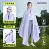 Impermeable para Vehículo Eléctrico, Poncho de Lluvia Integrado de Cuerpo Completo, Impermeable para Bicicleta Eléctrica para Adultos, Extra Largo y Grueso, a Prueba de Tormentas para Montar