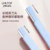 Lmltop Dibujos Animados Recortador de Cejas de Doble Cabeza Acero Inoxidable Macro Recortador de Cejas Recortador de Cejas para Principiantes Sy306