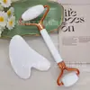 Masajeador rodillo forma de corazón de cuarzo rosa, tabla gua sha forma de corazón de cristal rosa, tabla de belleza facial, masajeador rodillo de doble cabeza