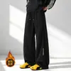 Marca de moda americana Pantalones de chándal grises de peso pesado con corte oblicuo para hombre y mujer Otoño Holgados Adelgazantes High Street Pierna recta Deportivos Casuales Pantalones largos