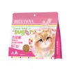 Premios Congelados Liofilizados Langnuo para Gatos, Paletas de Estrella Amigables con los Dientes, Bastones de Vitalidad para Gatos y Perros, Caramelo de Cinco Tesoros, Helado de Sangre de Pollo