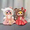 [Solo para Ropa de Bebé] Bebé de Tres Años Muñeco de Peluche Grande de Vinilo 400% Ropa de Bebé Vestido de Primavera Traje Dulce y Lindo