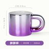 Taza Personalizada, Taza de Cerámica Colorida Electrochapada Creativa, Lujo Accesible, Taza Gorda Elegante, Taza de Café, Taza de Regalo, Hecha a Medida