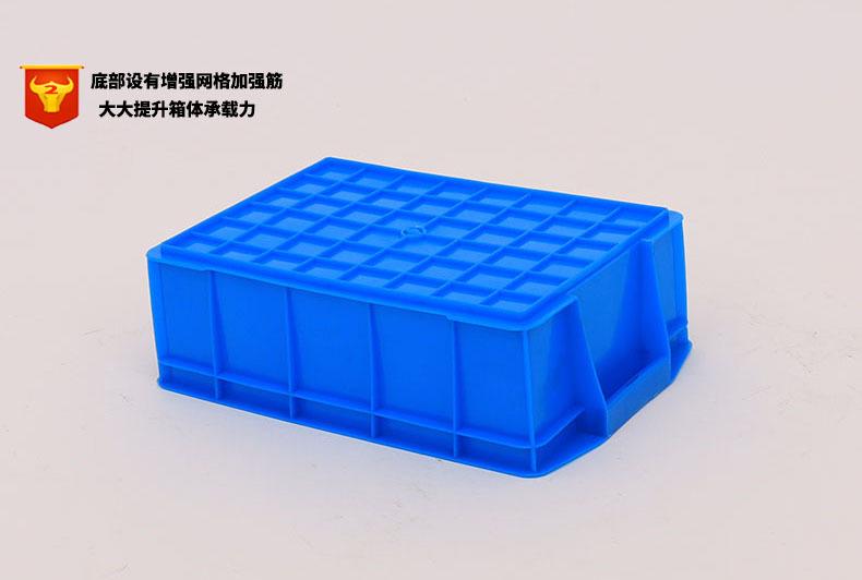 新料塑胶箱子 加厚方形新料塑胶箱子315厚周转箱注