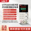 Unilide (UNIDAD)Fuente de Alimentación Regulada CC Ajustable UTP1306S Fuente de Alimentación Lineal de Alta Precisión 32V