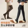 Calcetines por Encima de la Rodilla para Mujer, Calcetines Gruesos de Algodón con Forro Polar para Otoño e Invierno, Calcetines Largos hasta la Rodilla de Color Puro para Invierno