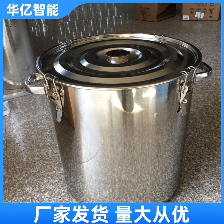 煤样桶 华亿04