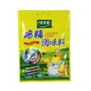 Taitai Le Esencia de Pollo Bolsa Grande Venta al por Mayor Condimento para Uso Doméstico, Glutamato Monosódico para Potenciar el Sabor, Taitai Le Esencia de Pollo Tres Frescos Venta al por Mayor