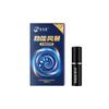 Producto Popular de Meituan an Taiyi Pantera Negra Isla Jun Jiaoyue Aishejing Líquido de Placer en Spray Toallitas Húmedas Productos para Adultos